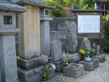 hisayasu tomba